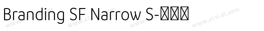 Branding SF Narrow S字体转换